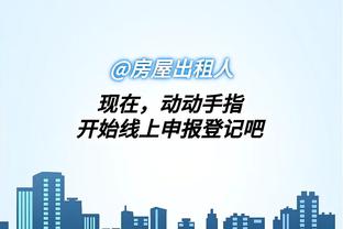 beplay体育游戏截图2